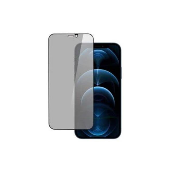 Galaxy S24 Plus Privacy Tempered Glass
