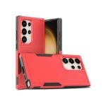 Galaxy S24 Ultra Hybrid Dual Layer Case Red