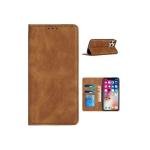 Galaxy S25 Premium Vegan Leather Magnetic Closure Wallet Brown (Premium Package)